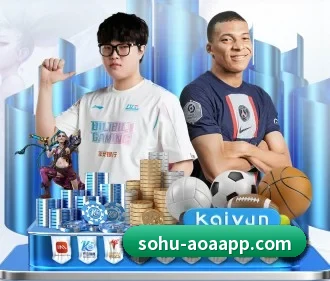 AOA体育 APP